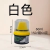 Fashionable denim fabric leather shoe polish care cream, lanolin triangular label PU rope leather care products details Picture